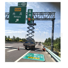 ·ͨ־ ٹ·ָʾ ־ƏS ٹ·ָʾ