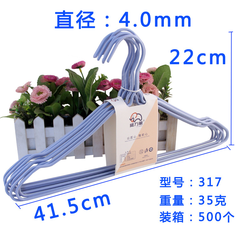 317衣架主图尺寸图