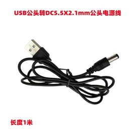 灯控制器;太阳能控制器;逆变器