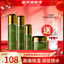 �aˮ����ˮ����˪���b�߶� ˬ�wˮ��Һ�o�wƷ��Ʒ��������Ժ����