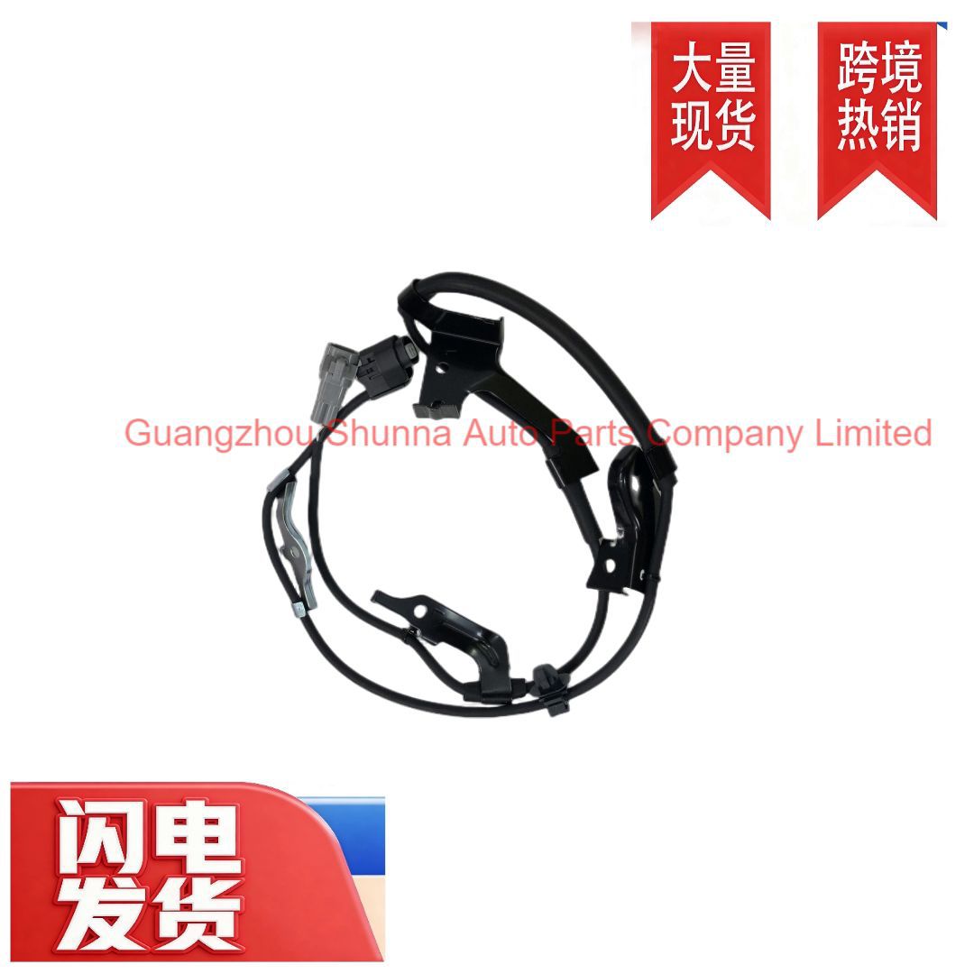 89516-60270 Is Suitable for Toyota Lexus Prado Left Front Anti-Skid Control Sensor Wiring Harness