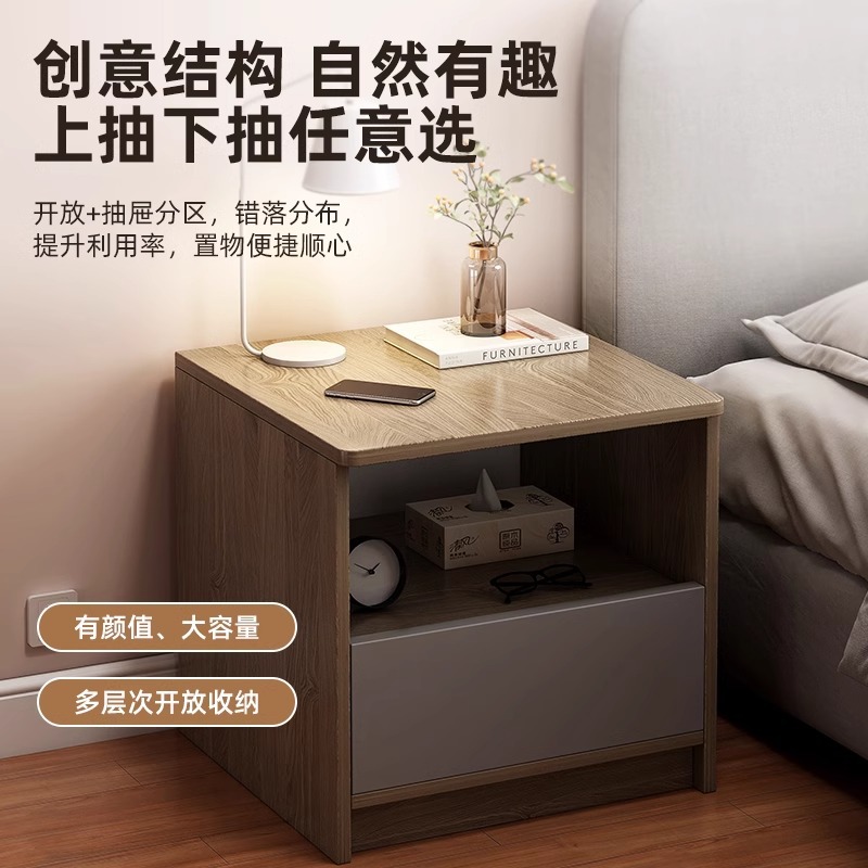 Mesita de noche luz dormitorio de lujo moderno minimalista Hotel habitación de invitados dormitorio mesita de noche armario simple estante de almacenamiento de noche