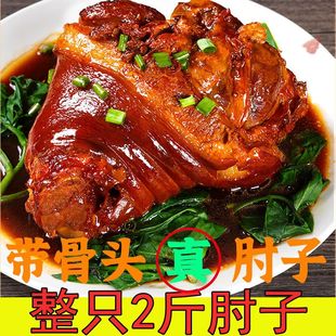 �t����ֻ2��������i�����i���i����ʳ�u�����_����ʳ�¾Ʋ�