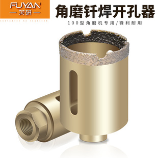 ��ĥ�C����ʯ�_���� ������^ʯ�Ļ�����M10�ݼy��ĥ�C�T���_����