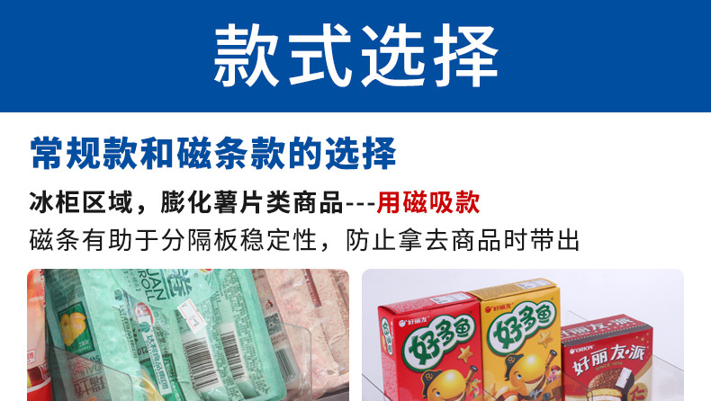 详情图09