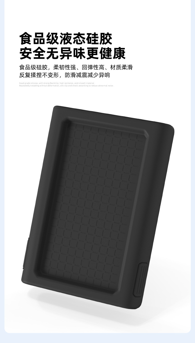 Suitable for 26 Models of Toyota Rav4, Rongfang, and Wildlander Armrest Box Protective Cover, Silicone Pad Accessories, Interior Modification