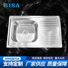 ����һ�w���Ͷ๦�܏N��ˮ�� 304�Ӻ��P�ˮ�ۆβێ���ϴ�˱P