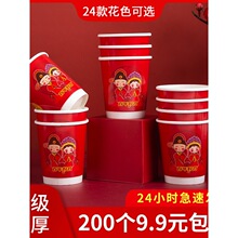 һ���ԽY�龴�輈����c�t���ӼӺ�ϲ�c�����t����С��������