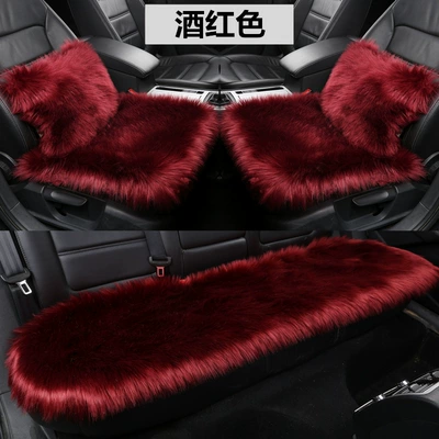 Seat cushion, seat cover — Car Seat Cushion Non-Slip Thickeneded - wine-red-thickened-version-front-single-seat
