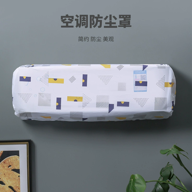 Крышка кондиционера на крючке простой бытовой кондиционер пылезащитный чехол в наличии Кондиционер Защитный чехол пылезащитный чехол оптовая продажа с фабрики