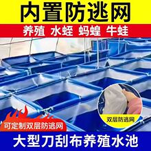 PVC���β�Λ��ˮ��ˮ���Bֳ���ò�ţ��ˮ��F؛�Ӻ��Bֳˮ�䲼