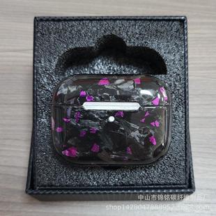 �F؛���l ̼�w�S�y�y��ɫAirpods Pro3�o�����C�� ��ɫ���y��