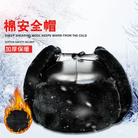 交通安全服装;防尘口罩;玻璃钢安全帽