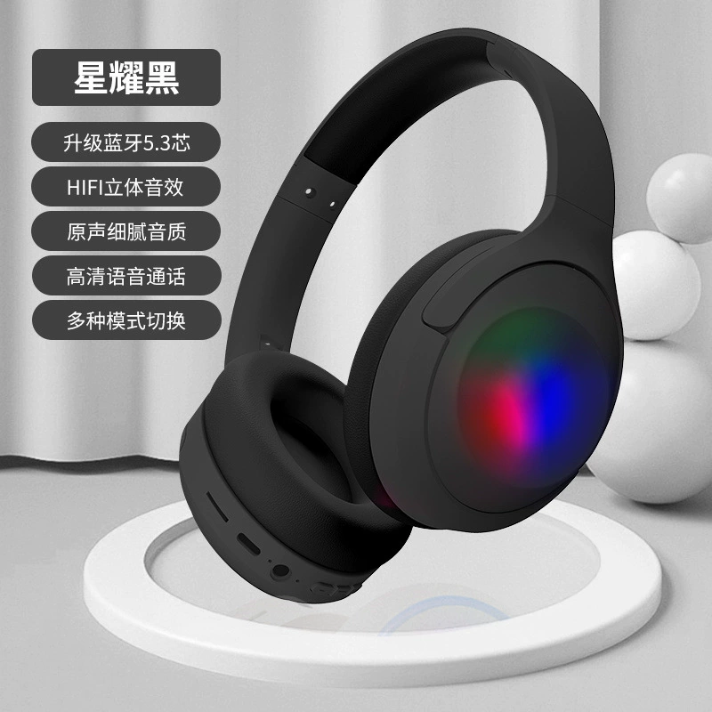 Беспроводная гарнитура BS965, Bluetooth 5.3, активное шумоподавление, мощный бас, ультра-длительное время работы