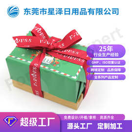 洗澡沐浴手工香皂soap清洁香氛精油洗澡洗脸皂滋润肌肤