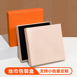 �F؛20*20���μ�ɫ����w�z�����ְ��b�� �ɿ������նY����b�Y��