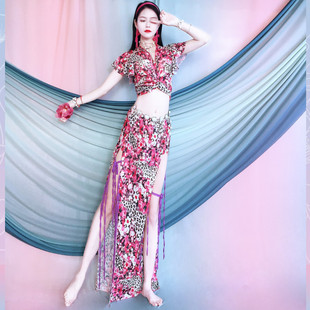 Belly Dance Clothing Practice Clothes for Beginners Oriental Dance Long Skirt Spring and Summer Kidsren's Performance Clothing Mesh Practice Suit
