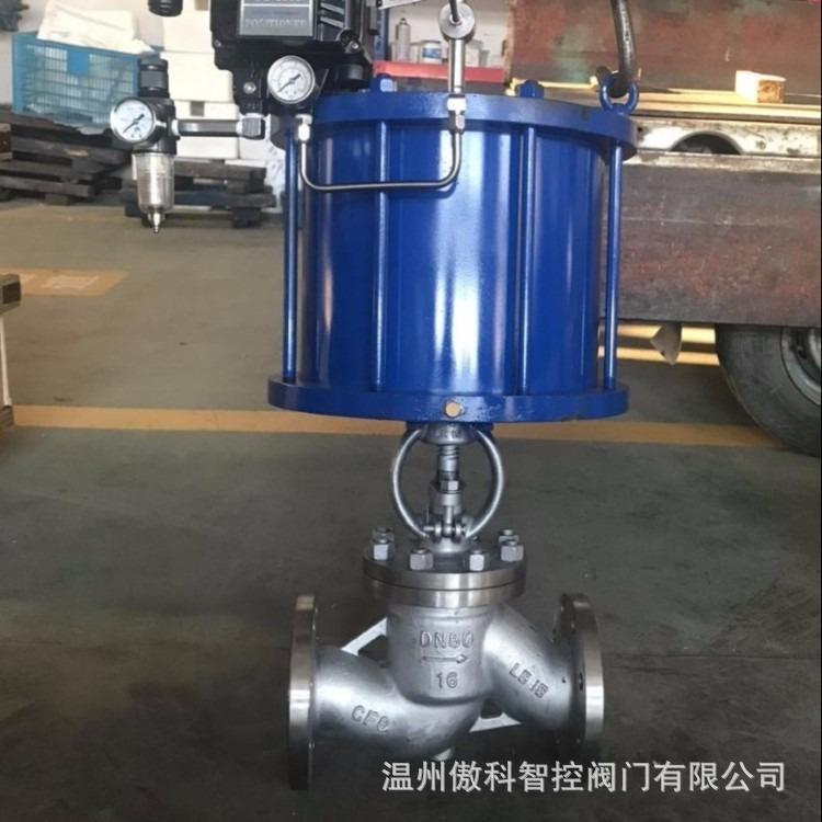 供应 J641H-25P 气动不锈钢截止阀、气动带手动截止阀 铸钢截止阀