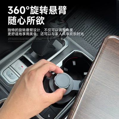 Self-Driving Tour Dining Table – Car table board