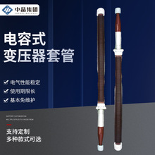 ���ʽ׃�����׹ܘм~׃�վ�øߵ͉��������������L�׃������