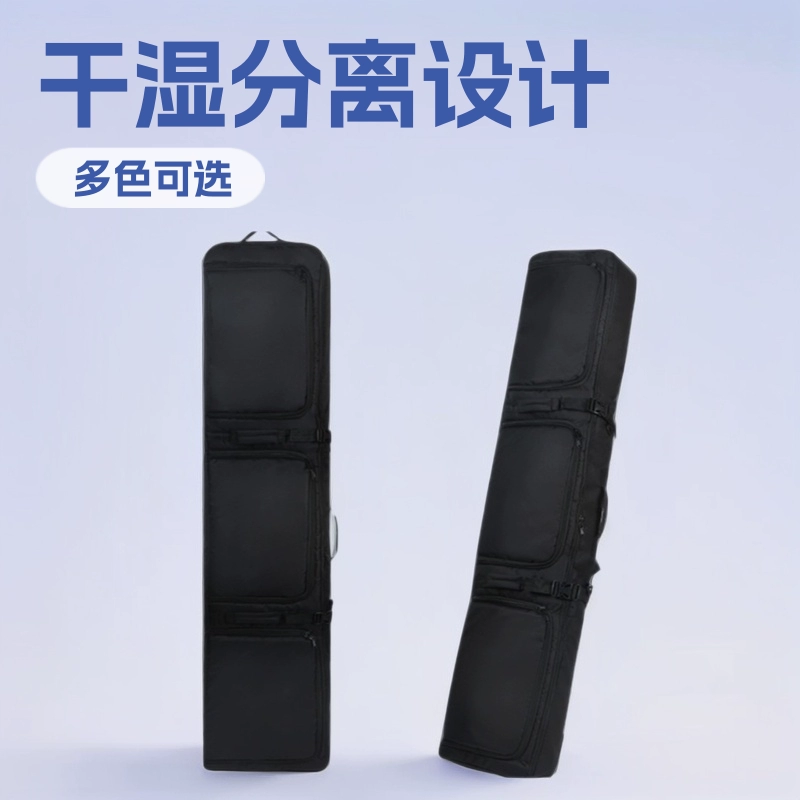 Рюкзак для лыж с отделением для влажной и сухой обуви, сумка для лыжного снаряжения, сумка для одной доски на колесах, можно проверить, можно носить на плече, можно добавить логотип.