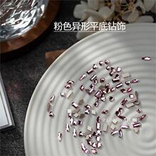 �ۼtɫ���㮐��ˮ��ƽ�ײ���Ʒ��ɫ��ʲ����ؾ��`ͬ���������