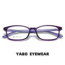 YABO����ѷ���ẫ��TR90�۾��ܷ�����Ů�������������ϻ���6065