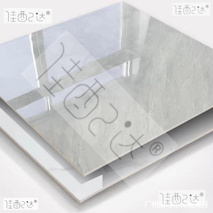 ͨwʯɴu800x800͏dsشuذuV|ɽŴu80x80