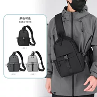 Shoulder bag, chest bag for leisure