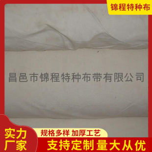 ����ܛ�ܲ���������������������20-40cm�۱���ƽ�y���a�I�ò�