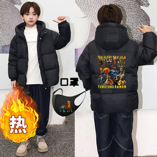 ľ����ɽ������ͯ��z�q��q��2025�¿�Ӻ�ͯ�д�ͯ��ⶬ����