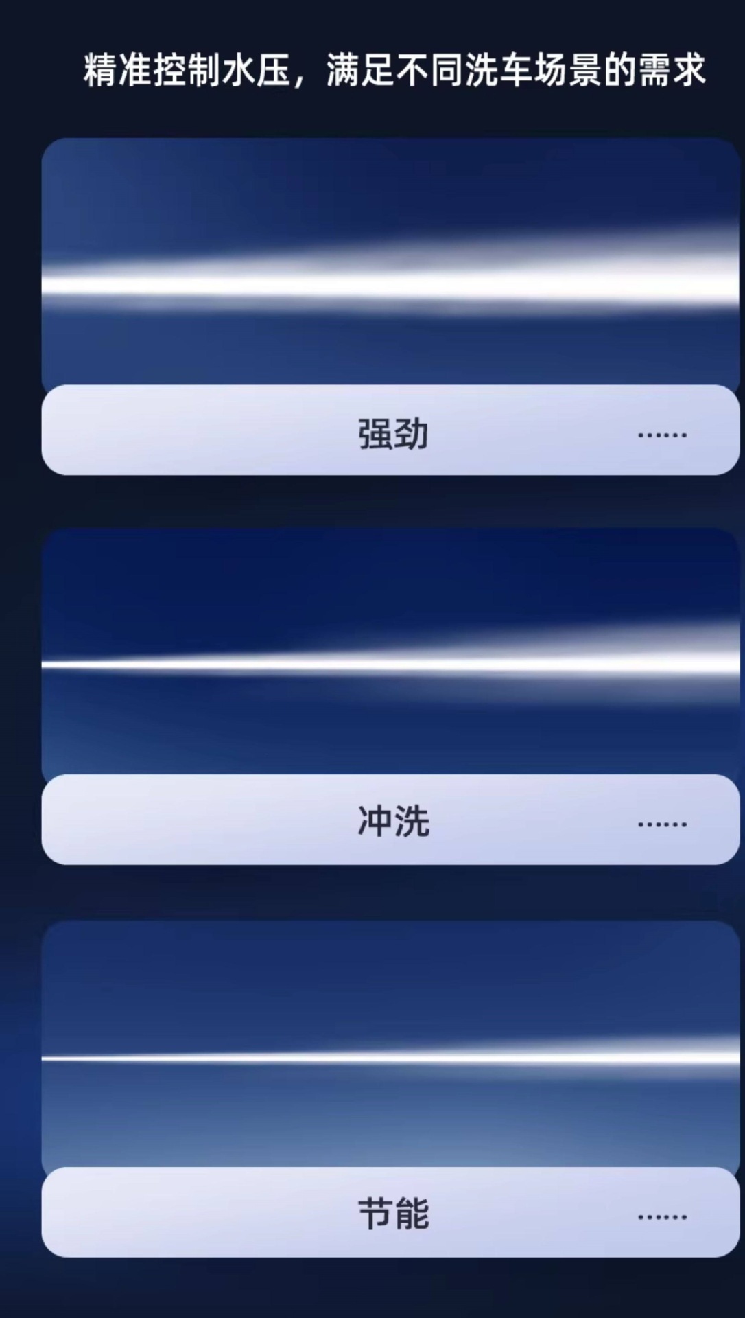 Suitable for those interested in wireless car washers, high-pressure water guns, household and car cleaning tools, powerful lithium battery charging