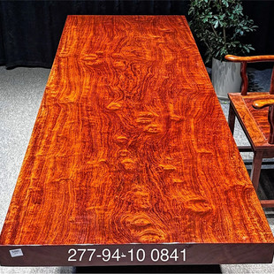 ��Ʒ�ھ�С��y�ͻ���� 277*94*10