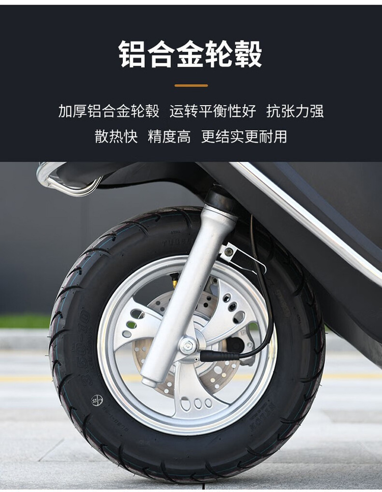 Guosi Yuzuan Motorcycle 125Cc Adult Two-Wheeled Fuel Vehicle Can Be Licensed Men's and Women's Scooter Factory Wholesale