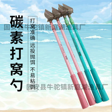 ̼ؗU~CҰhͶD^sCcͶDD