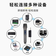 Wireless handheld microphone K song artifact live broadcast home singing ktv microphone one to two outdoor audio microphone