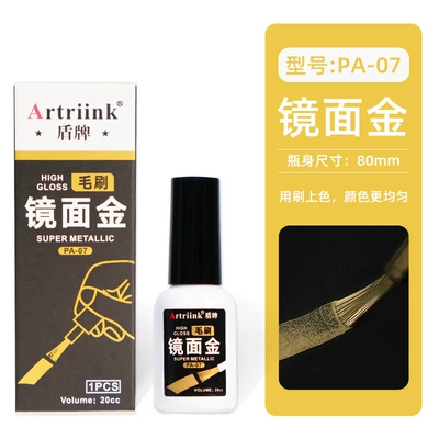 Avtomobil boya qələmləri, Lotto Marker Metal Pen - 20mlchrome-plated-golden-retriever-brush-1-bottle