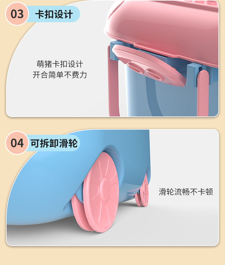 收纳箱_14