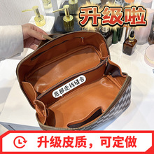 定制风琴PU枕头化妆包女便携化妆品收纳包旅行大容量洗漱包