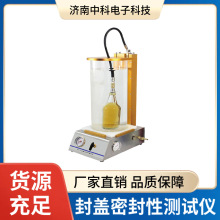 SST-02�ܷ��Ԝyԇ�x 0.05MPa�߷ֱ��� ����ȫй���b��