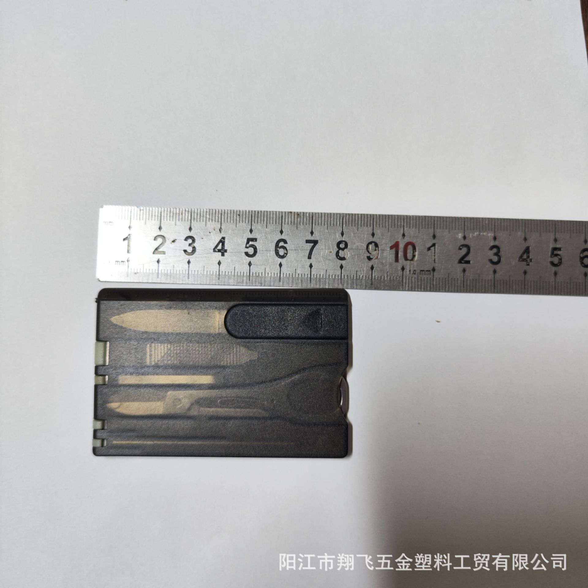 厂家直销 多功能工具卡便携组合工具瑞士卡美容套装户外工具