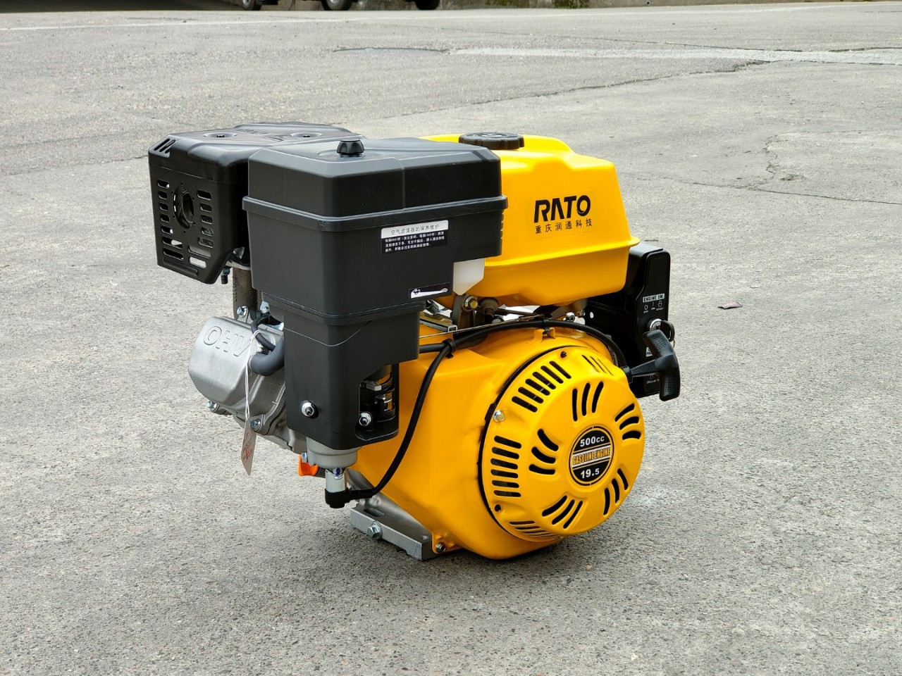500cc single cylinder air-cooled gasoline engine 194fd19.5 horsepower flat key shaft R500V Marine Road Cutting