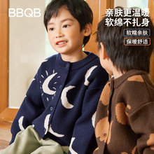 minizone儿童毛衣外套2025冬季新款女童针织开衫a类男童保暖上衣