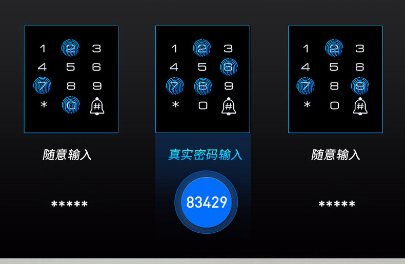 木纹指纹锁-详情页_12