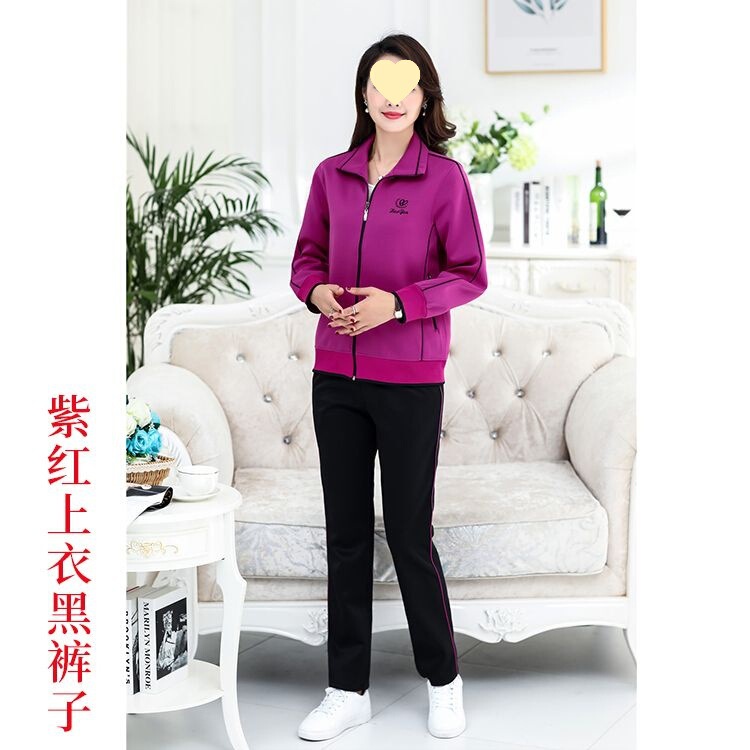妈妈两件套款宽松中老年晨练运动服套装女秋季春秋老年人休闲大码|undefined