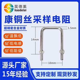 Դ�^�S�ҬF؛���~��� �i�~��������� 1.5*10 10���W 0.01R