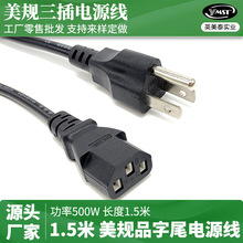 ������Ҏ�Դ����ʽ�����Դ��Ʒ��β��X�C���Դ�����S���l