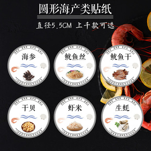 aƷ~zrNзrԪؐ~ī~غrƤrʼt