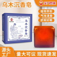 tșĞľ ˯ ݱ޹²ݾͰԴ^l