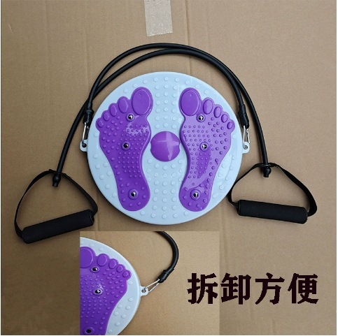 腰をひねる運動器具 家庭用 ウエストフィットネス機器 女性用 お腹をひねるマシン 跨境メーカー トレンドフィットネス|undefined